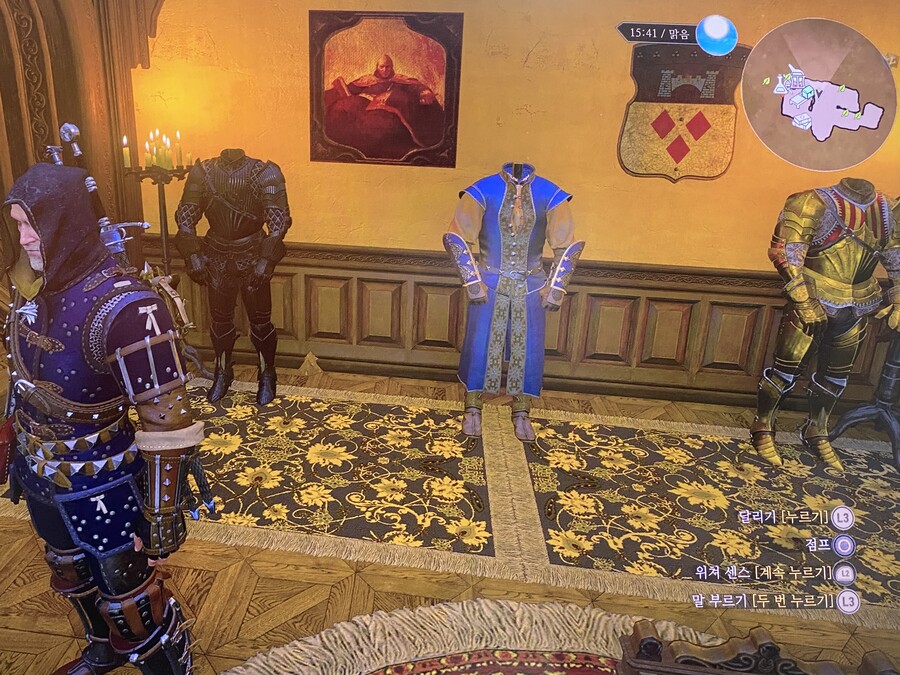 드뎌 1회차 끝냈네요 ㅎㅎ_4.jpeg