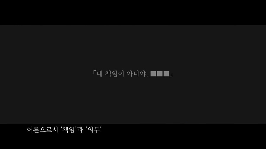 블루아카) 드디어 함께 웃을 수 있게 된 아리우스_1.png