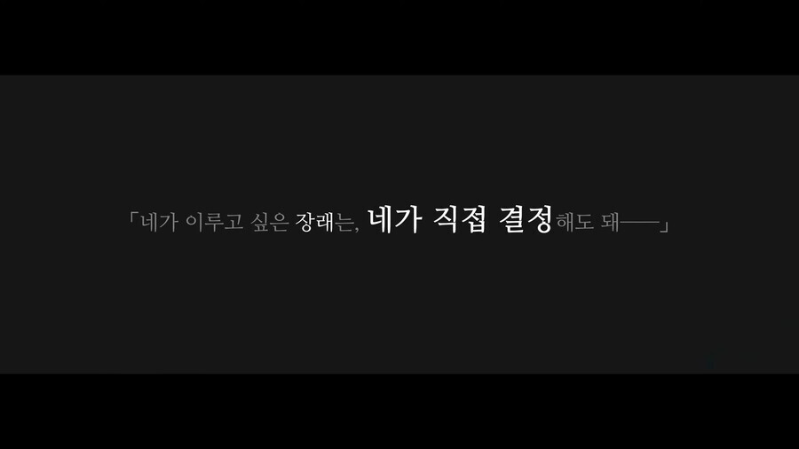 블루아카) 드디어 함께 웃을 수 있게 된 아리우스_9.png