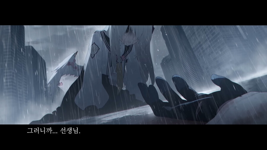 블루아카) 드디어 함께 웃을 수 있게 된 아리우스_12.png