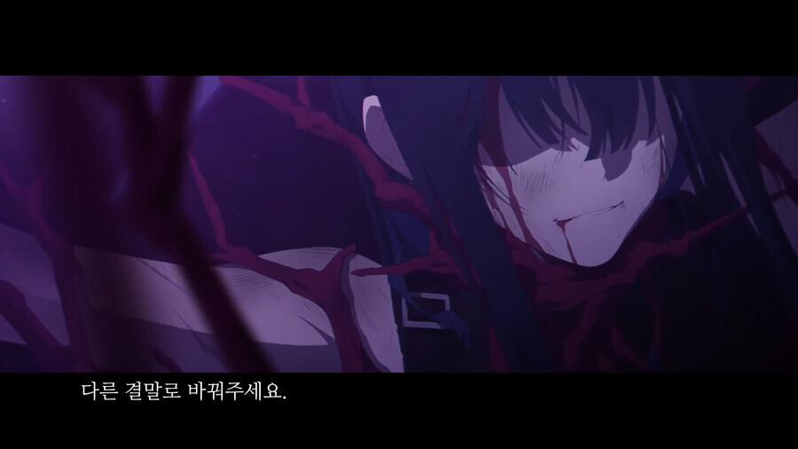 블루아카) 드디어 함께 웃을 수 있게 된 아리우스_28.png
