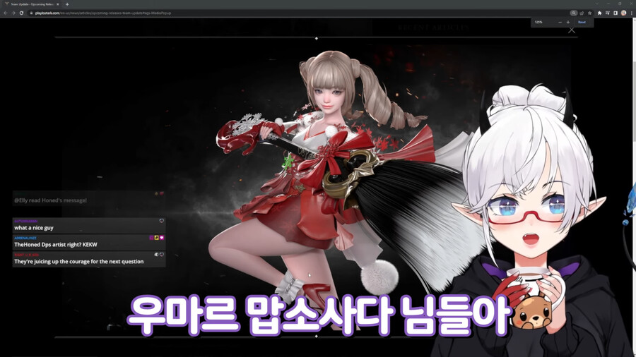 아마존의 미쳤어요!.jpg | 유머 게시판 | RULIWEB 아마존의 미쳤어요!.jpg | 유머 게시판 | 루리웹