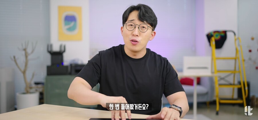 삼성) 잇섭이 극찬한 '갤럭시북 프로3' 2가지 포인트_9.jpg