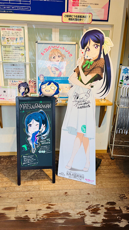 누마즈에서 마츠우라 카난의 생일을 축하했습니다!_1.jpeg