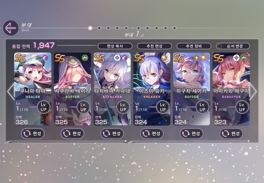 잘나온것같은데 좀 봐주세요_1.png