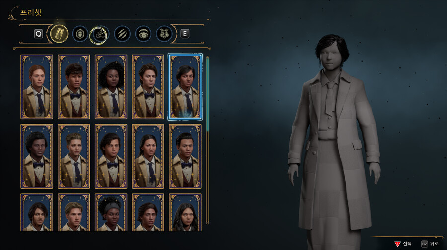저처럼 캐릭터 생성할 때 그래픽 깨지시는분 계신가요?_1.png
