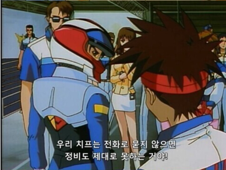 베스트간 사이버포뮬러 보고 적어보는 피트스탑 사고_7.png