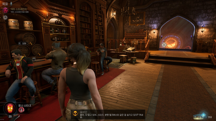 울버린 미드나잇스폐셜이 진짜 뽕맛이 있습니다_1.png