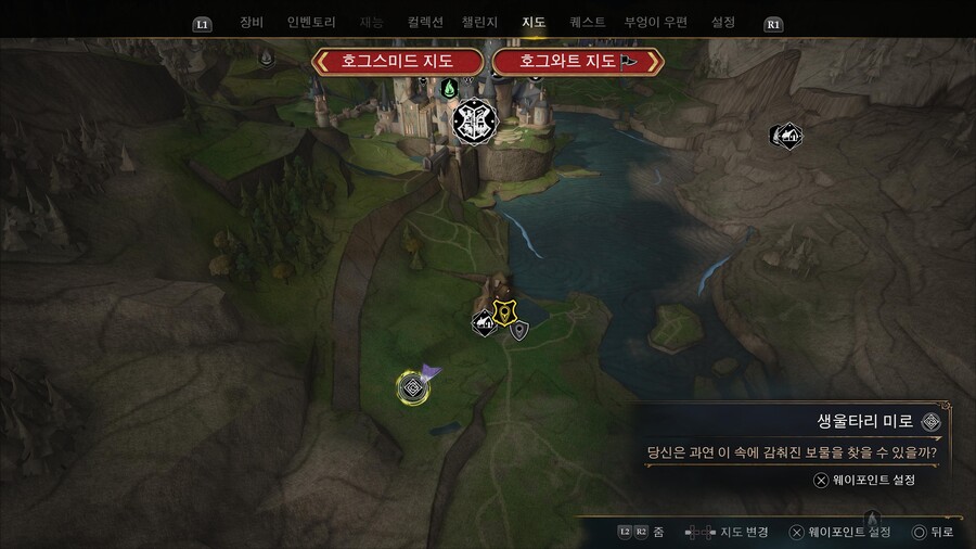 따로 조건이 있는지 아니면 버그인지..._2.jpg