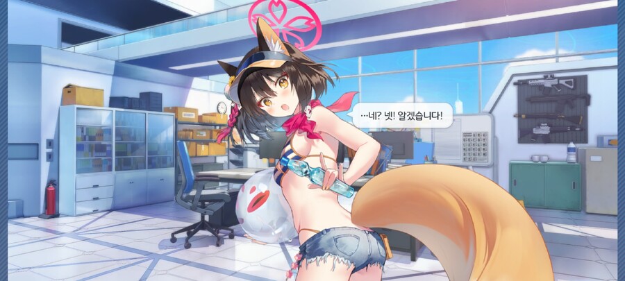 이번 수영복 학생들 생일축하 대사 (수치세 제외)_13.jpg