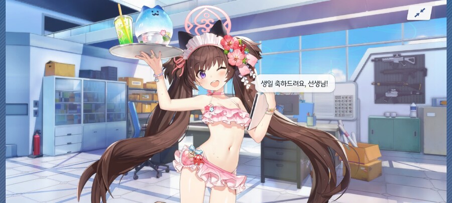 이번 수영복 학생들 생일축하 대사 (수치세 제외)_15.jpg