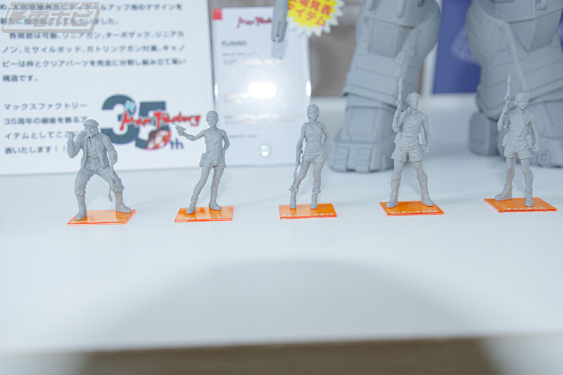 [맥스팩토리] PLAMAX 1/35 다그람 Ver.GT 전시 이미지_4.jpg