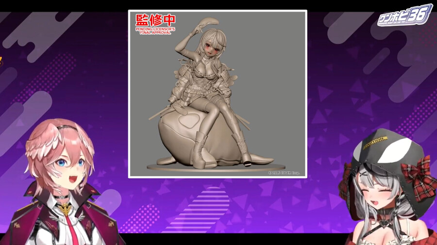 버튜버) 예상대로 사카마타 피규어_1.png