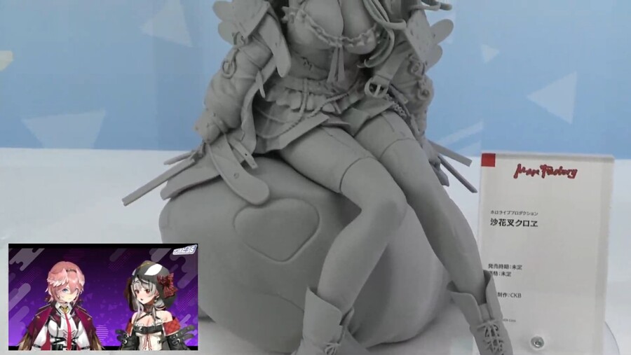 [맥스팩토리] 베일에 가려졌던 홀로라이브 신작 피규어 공개_5.jpg