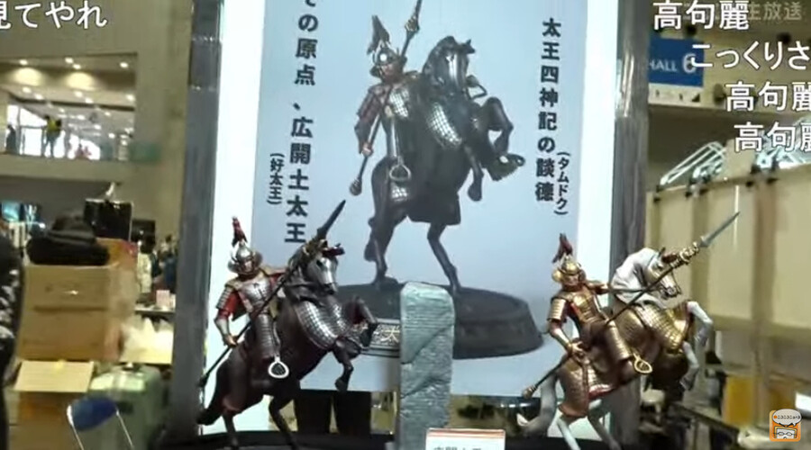 이번 원페에 한국팀도 나오는군요_3.jpg