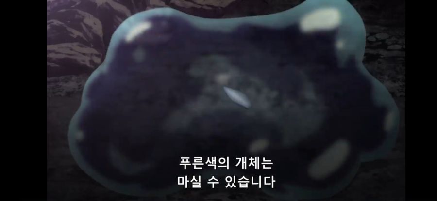 [던만추 4기] 흔한 식수를 조달하는 방법_5.jpg