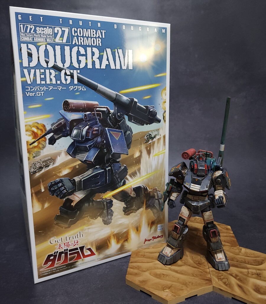 [맥스팩토리] 1/72 다그람 VER.GT 입니다_10.jpg