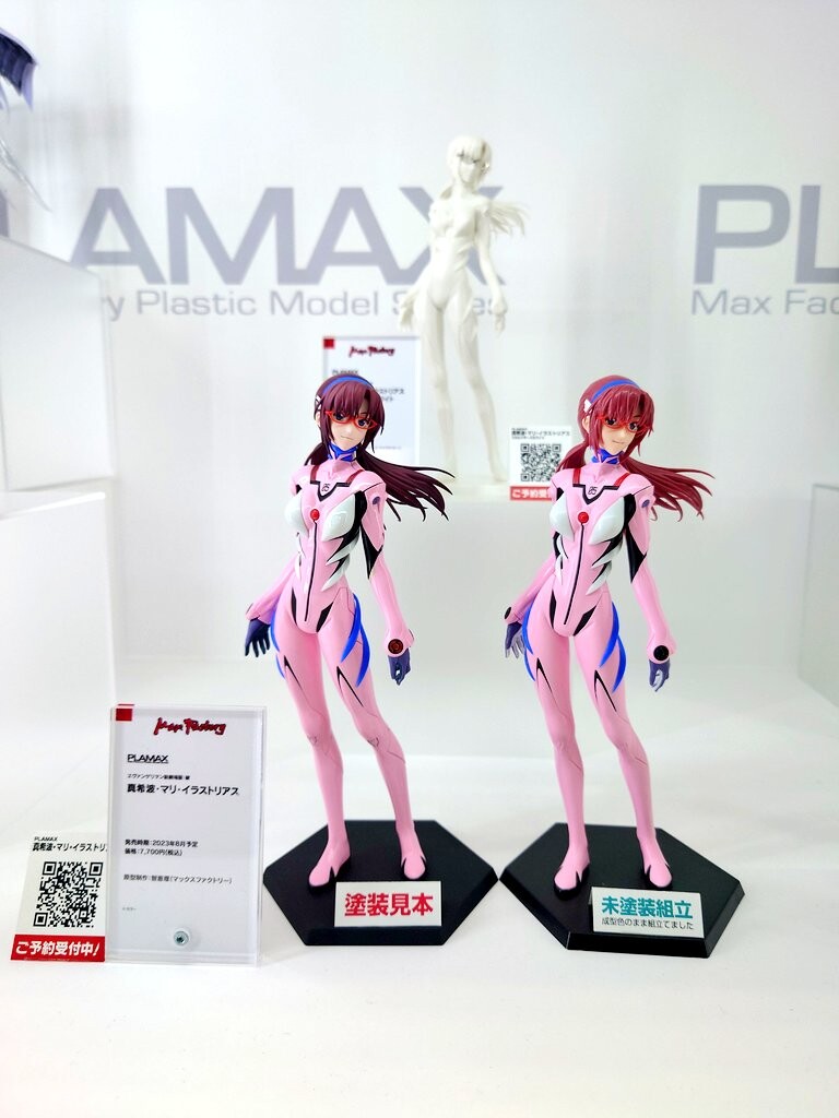 [맥스팩토리] PLAMAX 신 에반게리온 캐릭터 전시 이미지_1.jpeg