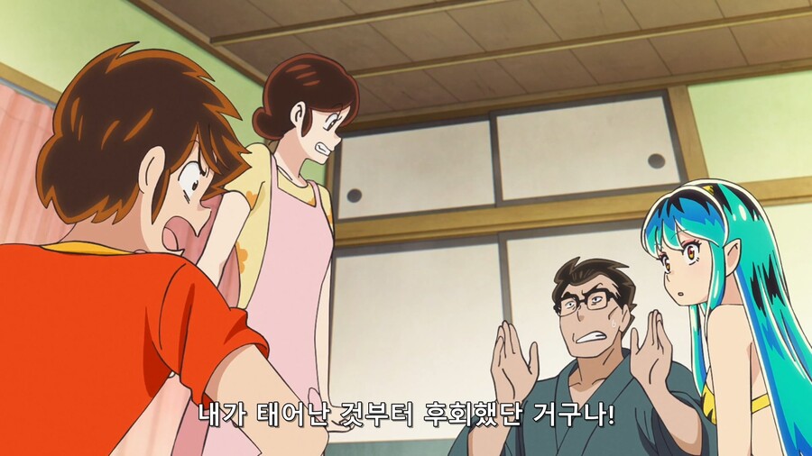 시끌별) 의외로 부정하지 않는 거_9.jpg