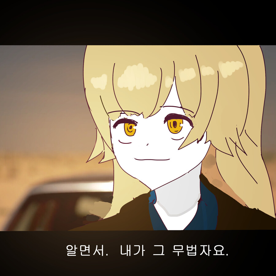 블루아카)브레이킹 배드_4.jpg