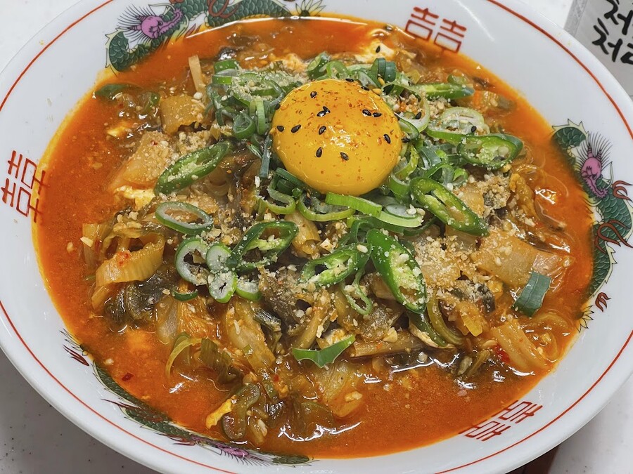 김치라면