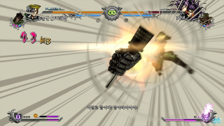 독일의 과학력은 세계 제일!!.. 대사로 유명한 그 분.. 죠죠 올스타 배틀 R_25.jpg