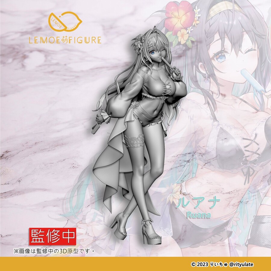 [LEMOE FIGURE] 원형 및 채색 샘플 외_2.jpg