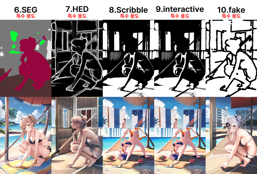 AI) 그림이 자세를 정복하는 중_2.png