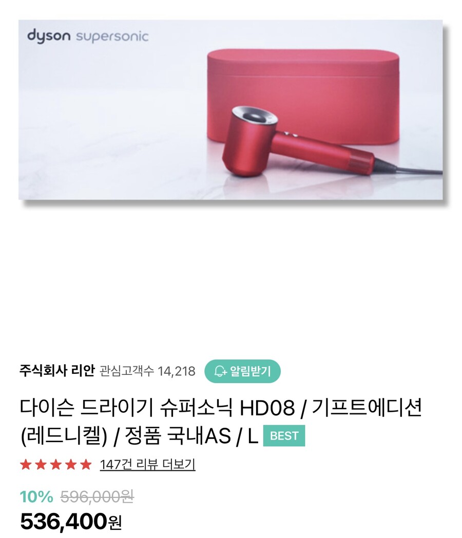 (선물) 여자 친구 선물 해주면 가방 보다 좋아하는거_1.jpeg