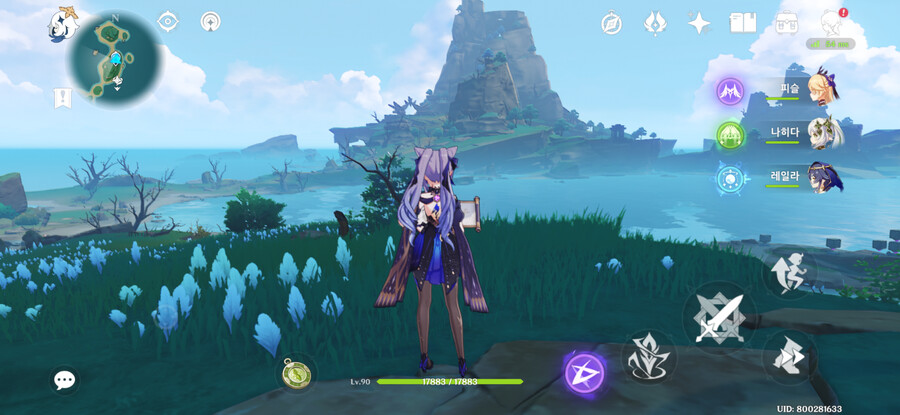 원신) 갤럭시 s23+ 로 원신 돌려본 후기_3.png