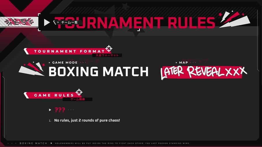 버튜버) 올리가 주체하는 쿠레이지 아케이드 관련 정보 + 팀원 추가_5.jpg