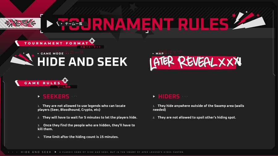 버튜버) 올리가 주체하는 쿠레이지 아케이드 관련 정보 + 팀원 추가_3.jpg