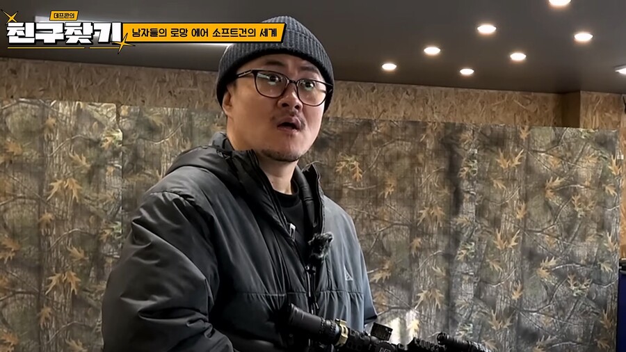 작정하면 의외로(?) 비싼 취미류._4.jpg