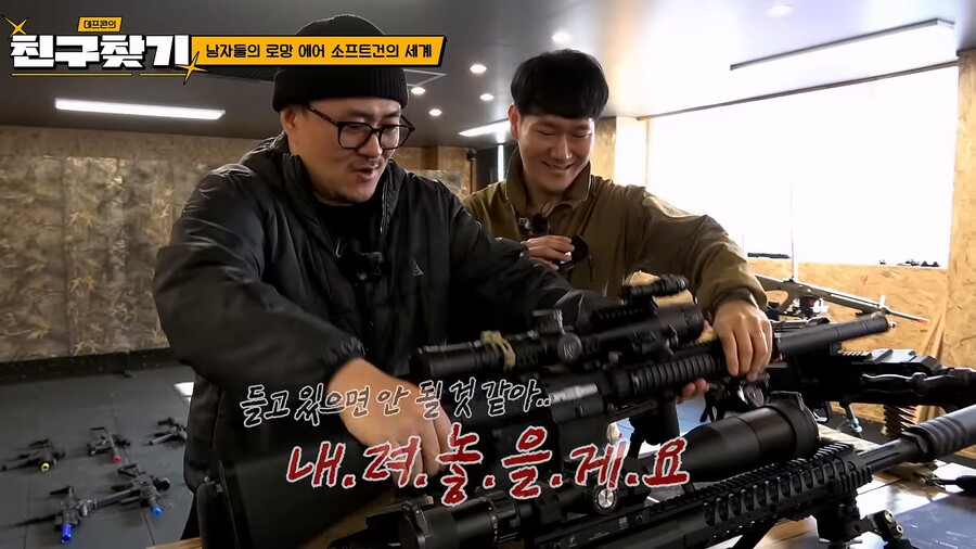 작정하면 의외로(?) 비싼 취미류._6.jpg