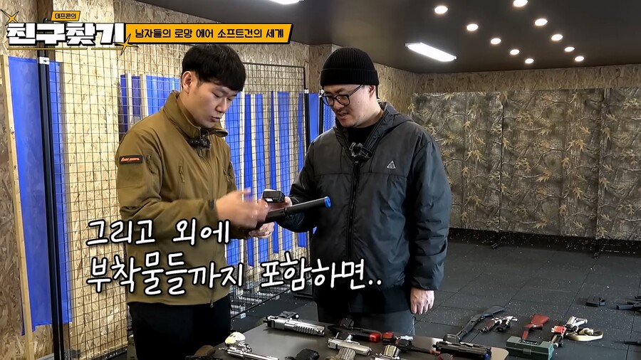 작정하면 의외로(?) 비싼 취미류._10.jpg