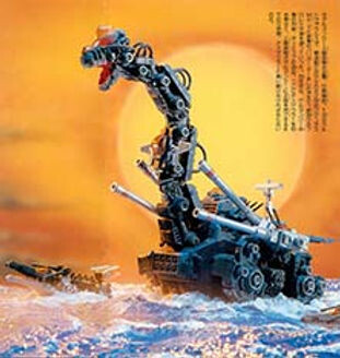 [코토부키야] HMM조이드 레들러. 항모형 울트라사우르스 일러스트에 대하여_2.jpg