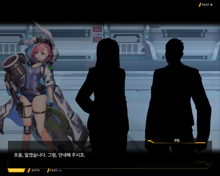 [외전]라인리터 : 세 가지 맹세 File 03 [재취업]_21.jpg