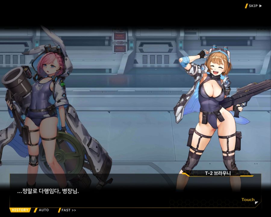 [외전]라인리터 : 세 가지 맹세 File 03 [재취업]_24.jpg