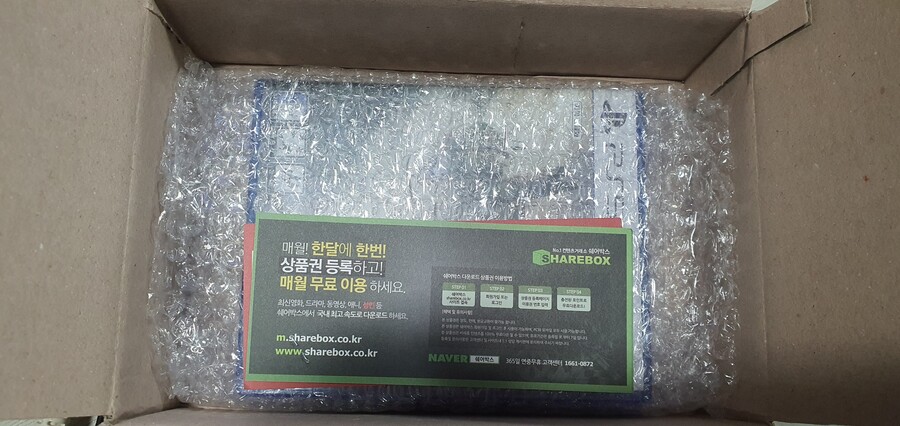 짜증나네요._2.jpg