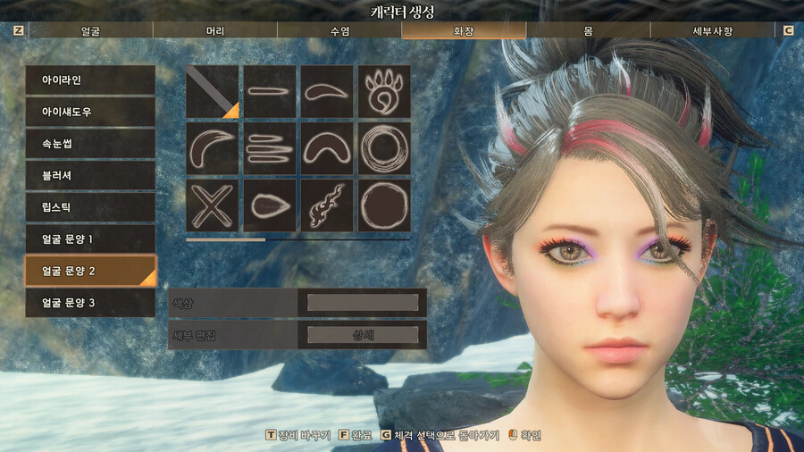 [PC] 여캐 커마해봤습니다._2.jpg