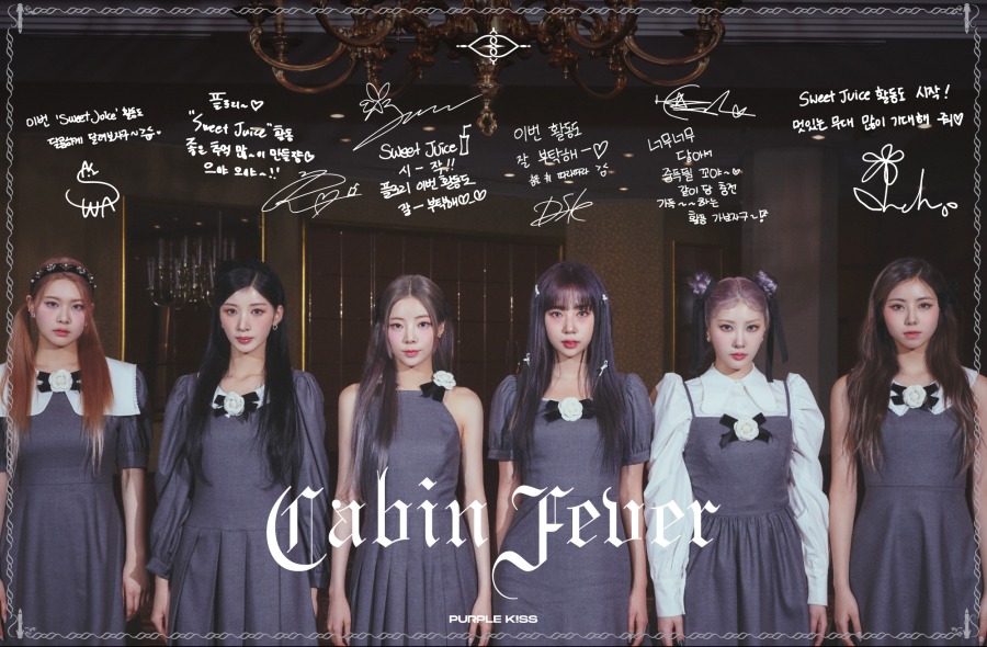 230215.[PURPLE OCEAN] ✨ PURPLE KISS 5th Mini Album [Cabin Fever] ✨.jpg