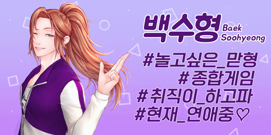 [버튜버] 🍕 귀신 안받습니다 돌아가세요. 그림자 복도 🍕_1.png