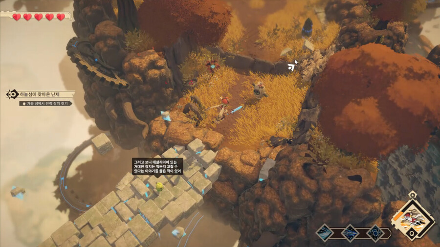 쿼터뷰 캐주얼 어드벤처 게임 "하늘섬" 스팀 출시_6.jpg