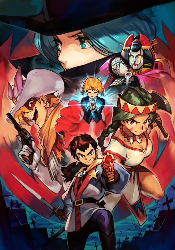 천외마경 제4의 묵시록 - 모험의 수만큼_1.jpg