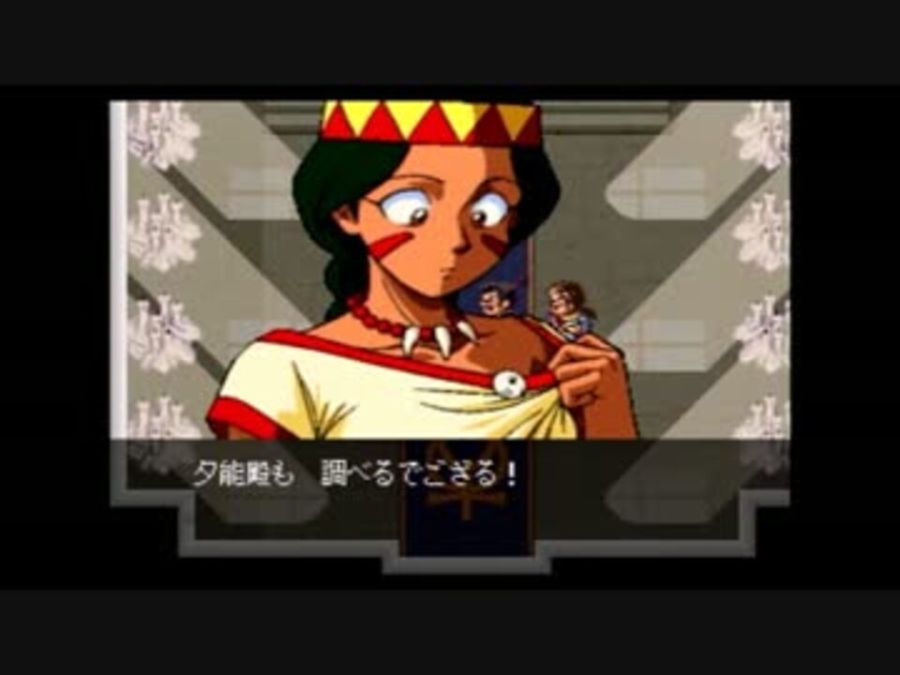 천외마경 제4의 묵시록 - 모험의 수만큼_2.jpg