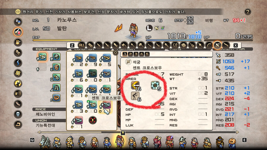 둘중에 어떤게 더 좋은거죠?_1.png