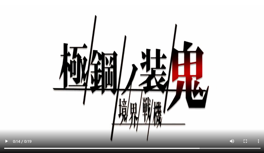 경계전기) 적자 날 정도 개망했는데 또나오네_1.png