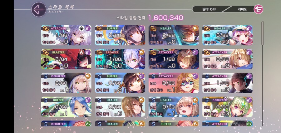 이 덱이면 무난한가요?_1.jpg