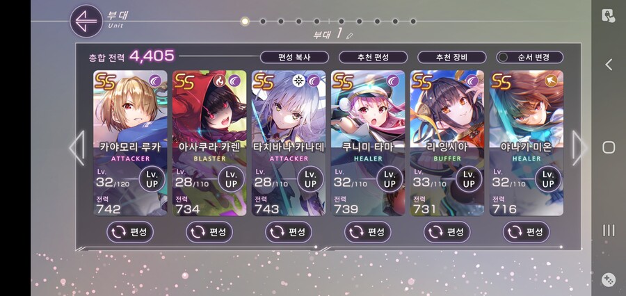 이 덱이면 무난한가요?_3.jpg