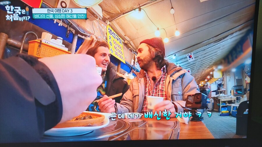 크롬,엣지.. 넷플,쿠팡플레이 화질이 왜 차이가 나는겨 ㅋㅋ_2.jpg